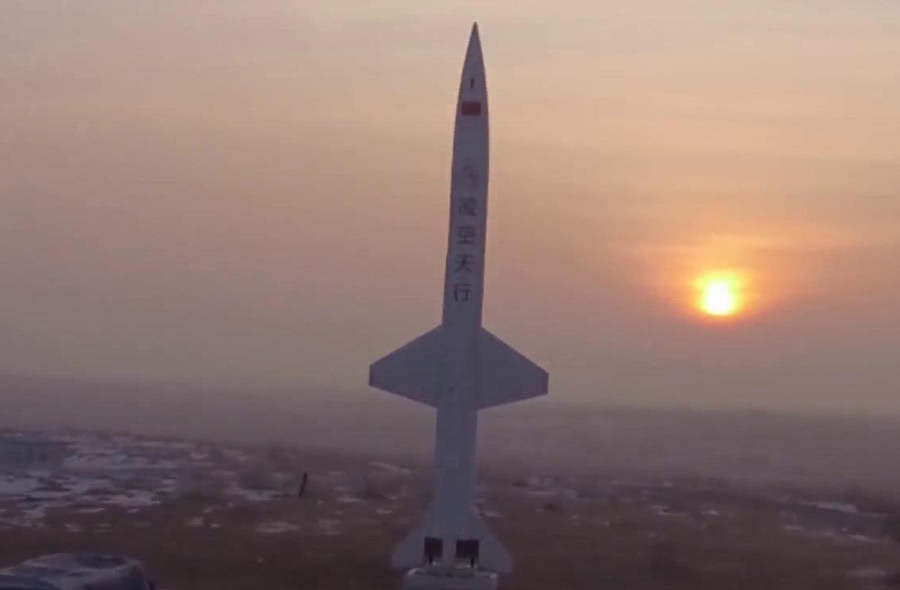 马斯克航天飞机和中国对比,中国航天技术与马斯克技术相比