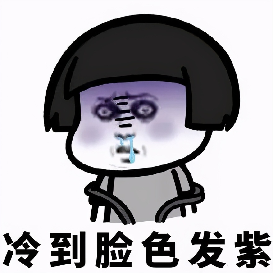 膝盖疼痛怎么缓解老寒腿,老寒腿膝盖疼怎么办最简单的方法