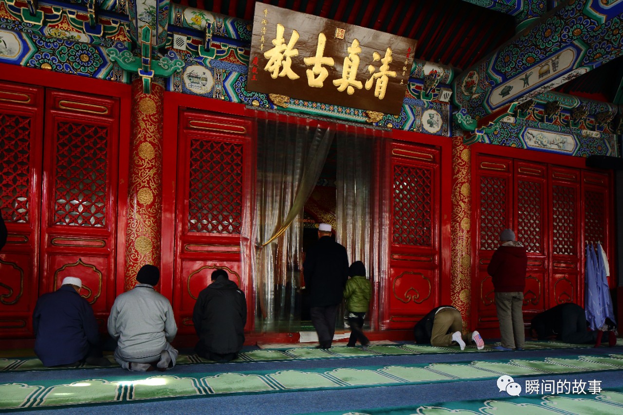牛街清真寺开斋时间,牛街清真寺五拜时间