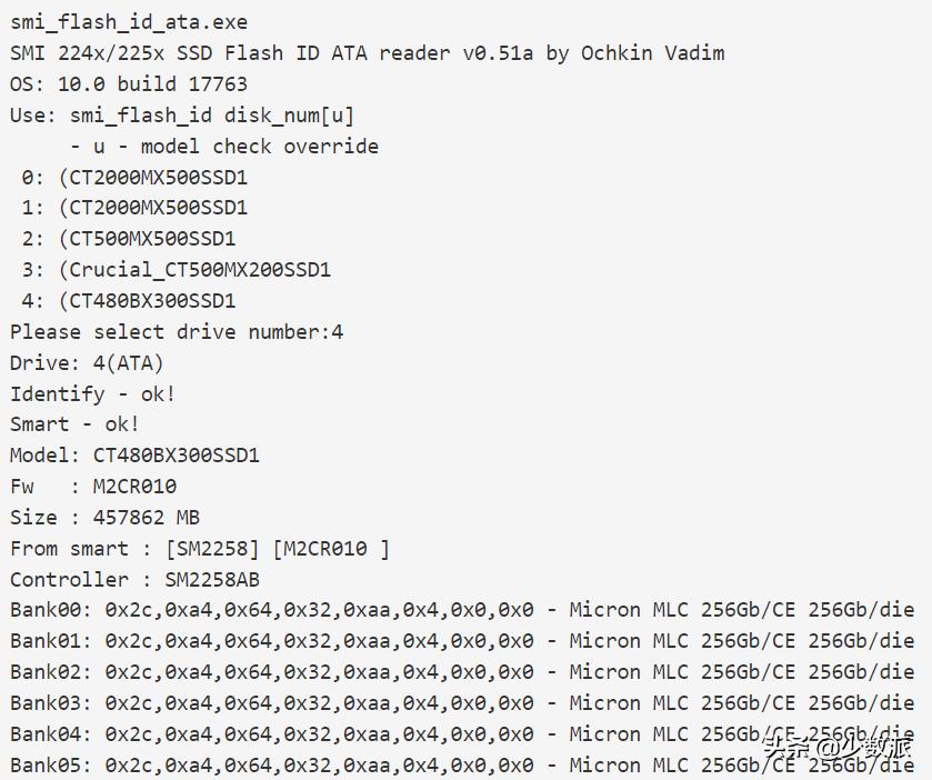 怎么看懂ssd固态硬盘数据,固态硬盘存储大小规格怎么选择