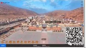 甘南州免费开放博物馆有哪些,甘南州博物馆直播