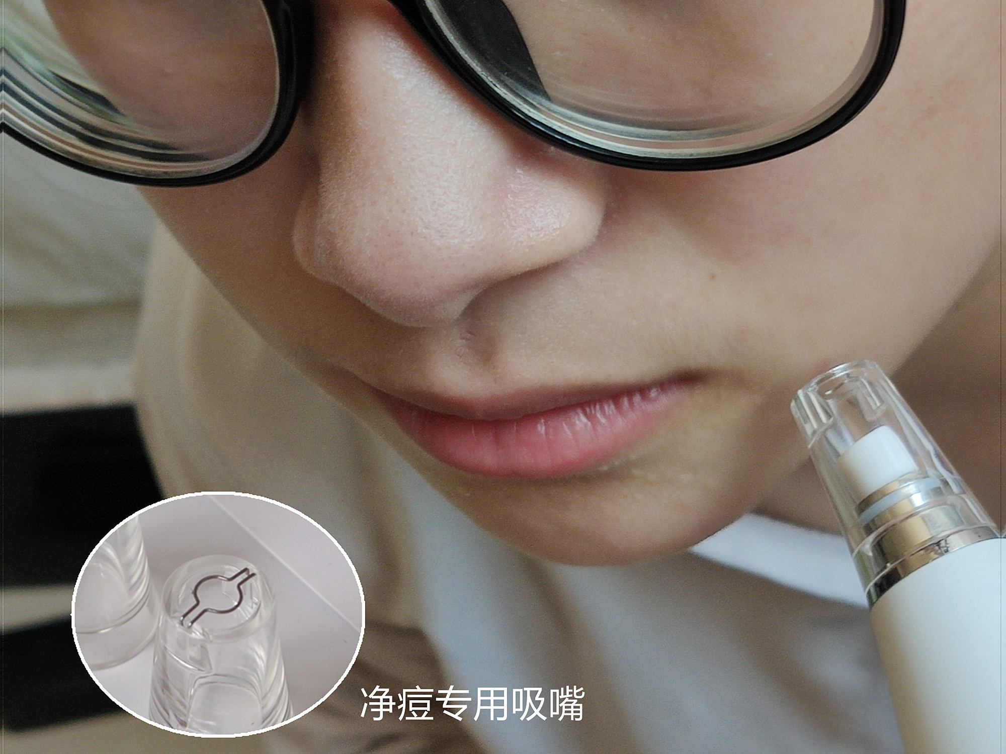 小米有品inface温感小气泡黑头仪,小米有品黑头仪怎么开机