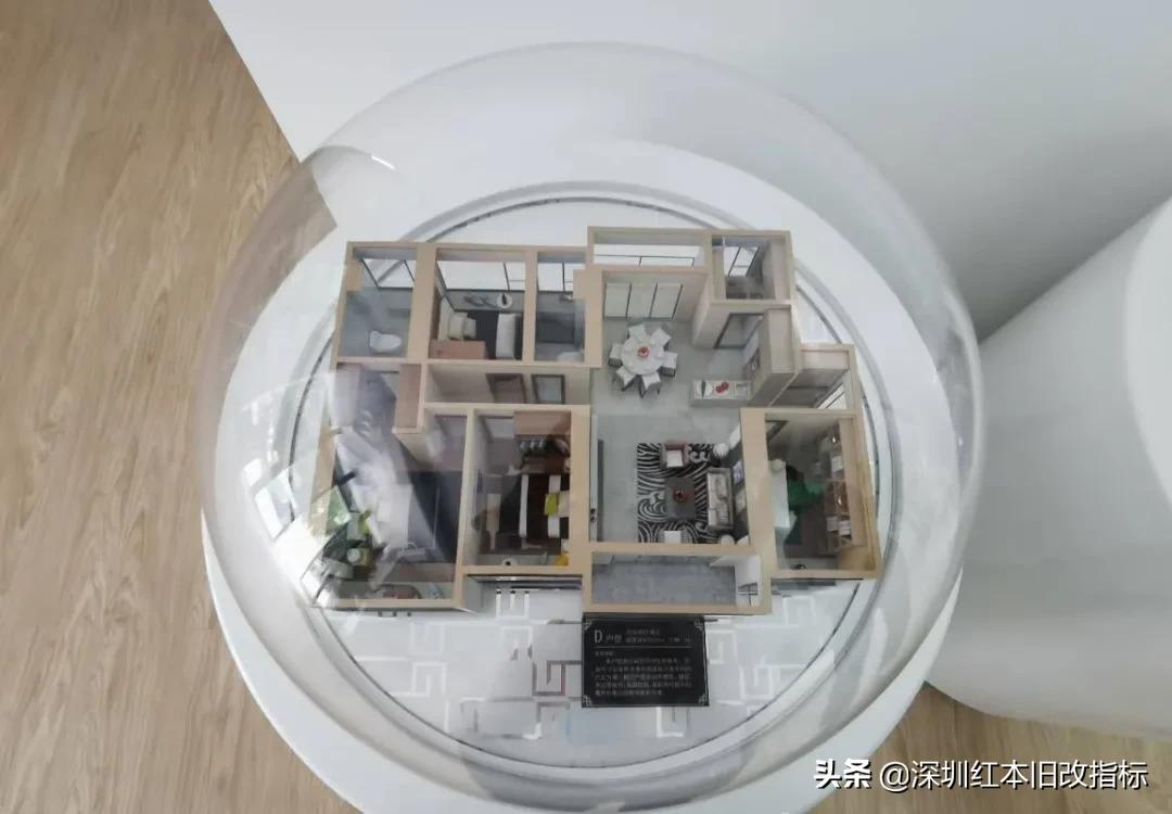 观澜黎光绿景开发进程,观澜黎光绿景旧改