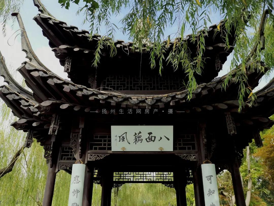 扬州的老城区有什么好玩的,老城区新增商业