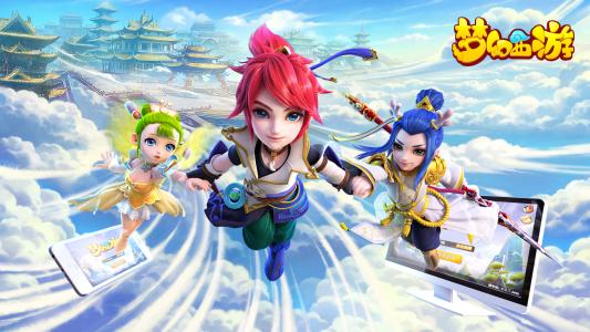 网络游戏收入排行,腾讯各游戏收入排行