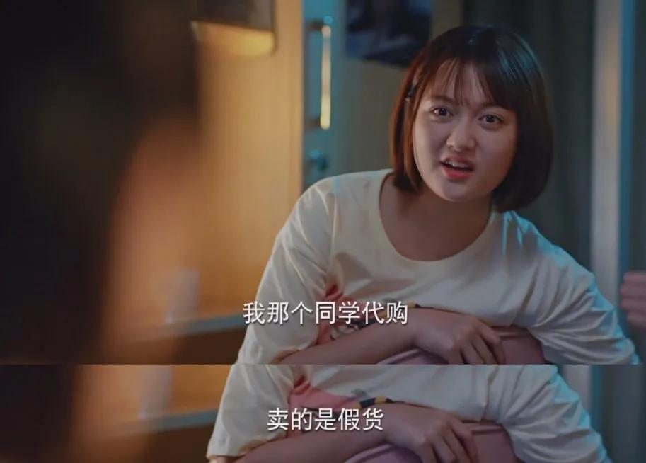 何以解忧唯有豆沙包,何以解忧除螨包