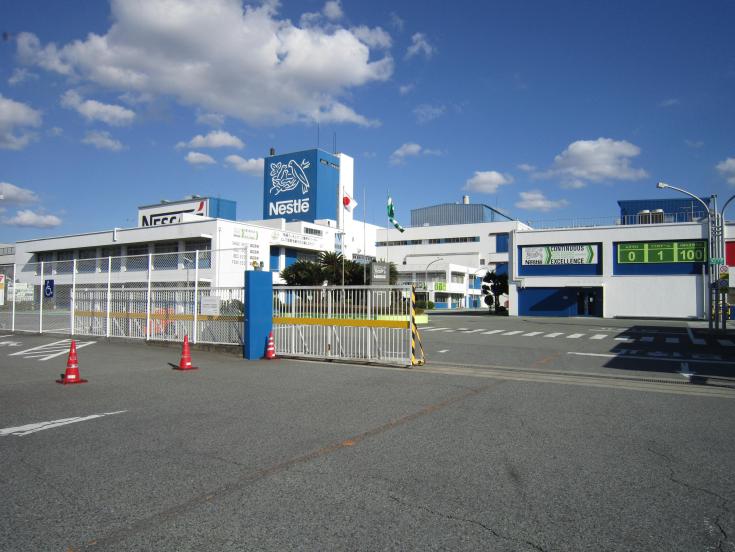 银鹭食品被中粮集团收购了吗,银鹭八宝粥被谁收购了