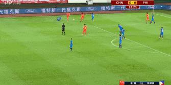 苏宁上港吴曦,中国之队十大经典进球