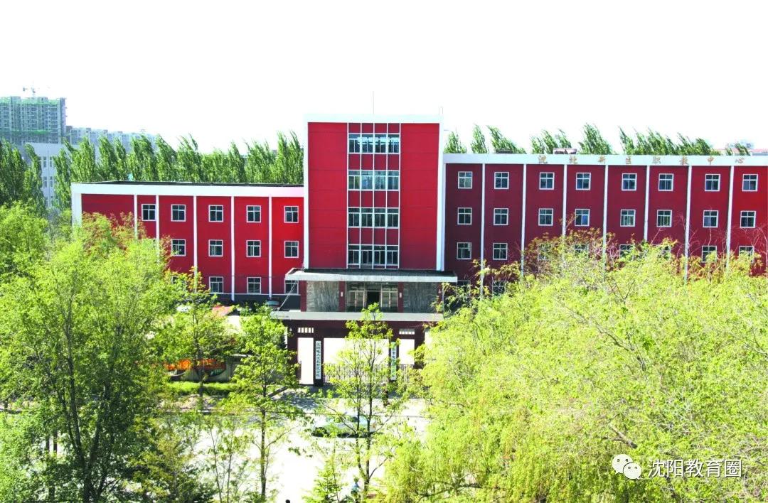 沈阳市电子技校,沈阳市电子技术学校图片