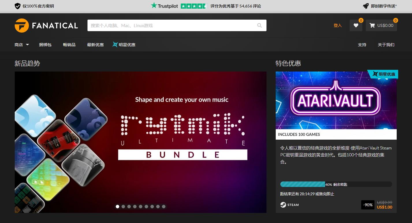 steam买游戏cdk便宜的软件,steam低价cdk套路