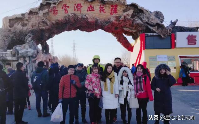 滑雪你不知道的小技巧,滑雪没选对地方