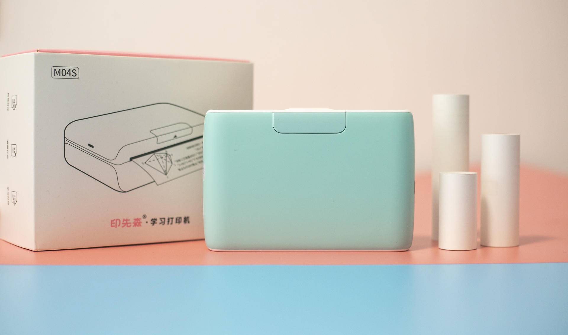 适合小学生的刷题神器,孩子自学用的刷题错题软件