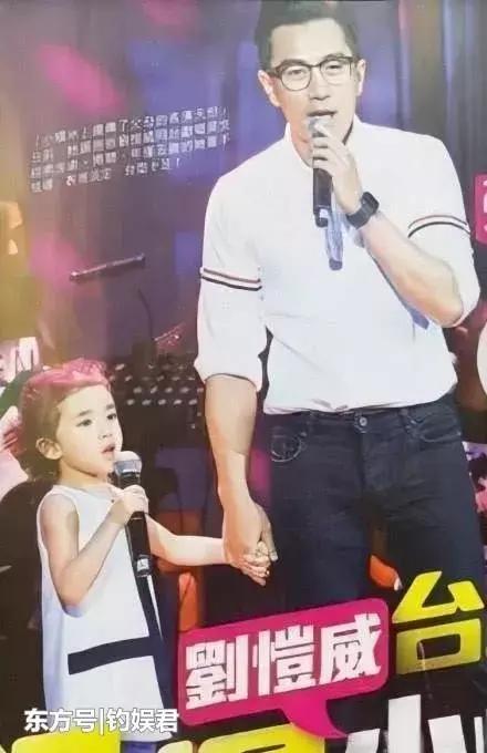 胡军和黄磊同框,胡军和黄磊