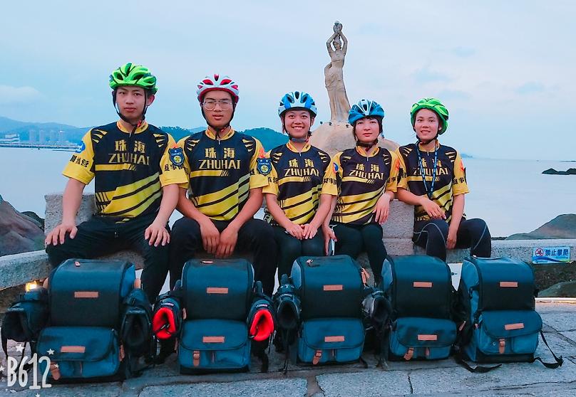 飞跃轮滑体验课,少儿轮滑体验精品课程