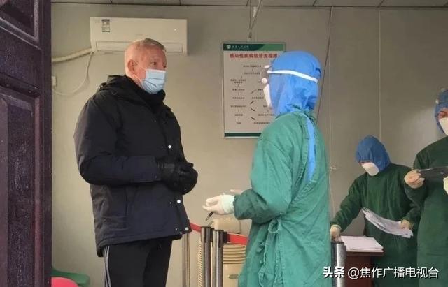 焦作市温县:筑牢“铜墙铁壁”快速复工复产