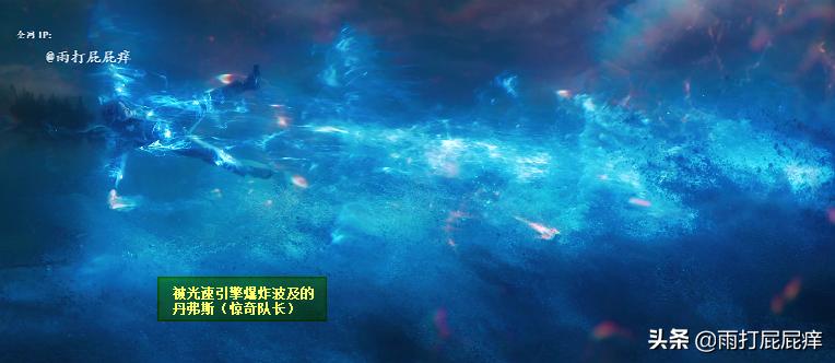 雷神拿暴风战斧和惊奇队长,惊奇队长和暴风战斧