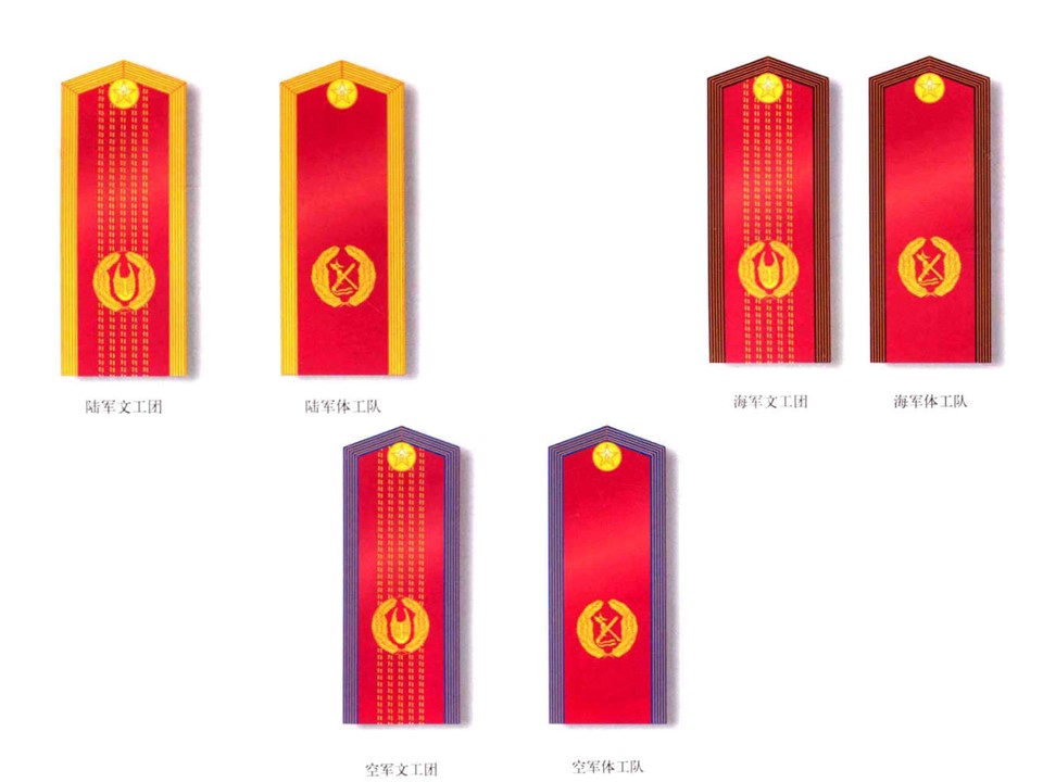 55式军装大气,55式军装有多精致