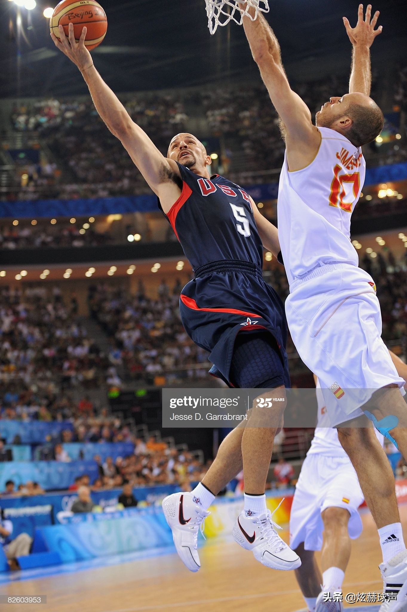 北京奥运会中国男篮再聚首,北京奥运会男篮决赛科比加索尔