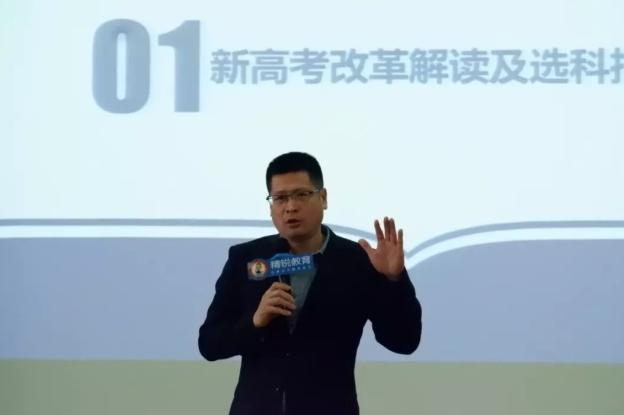 一对一私教住家老师好吗,私教30万住家家教