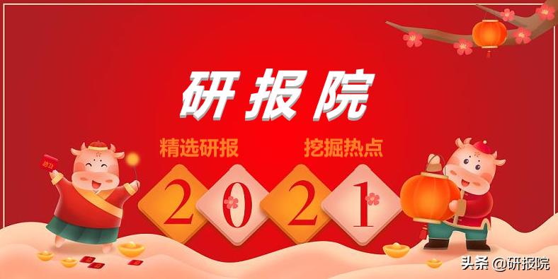 培育钻石和天然钻石看得出区别么,培育钻石和天然钻石性价比怎么样