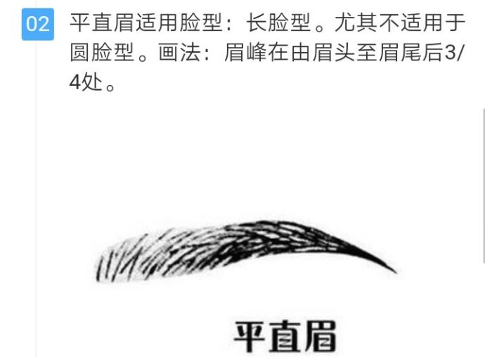 妈妈新手化妆入门教程,新手化妆入门教程眼妆