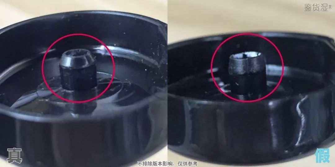 vidivici洁面乳好难挤出,vidivici洁面真假鉴别