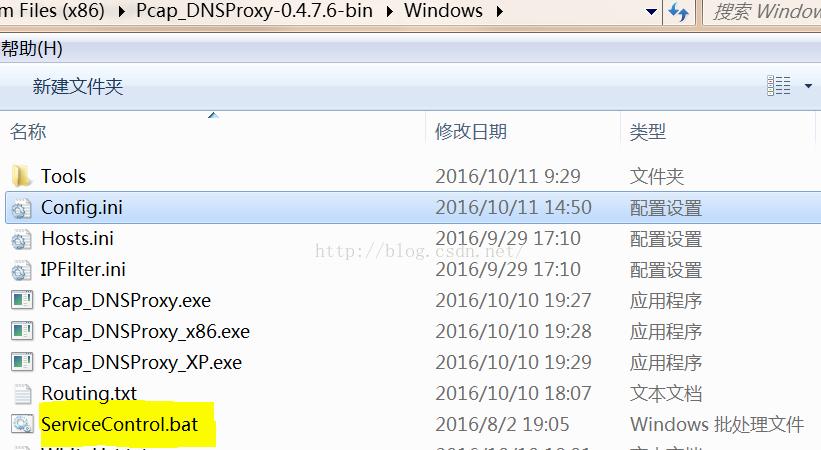 船长实用软件,船长软件有哪些
