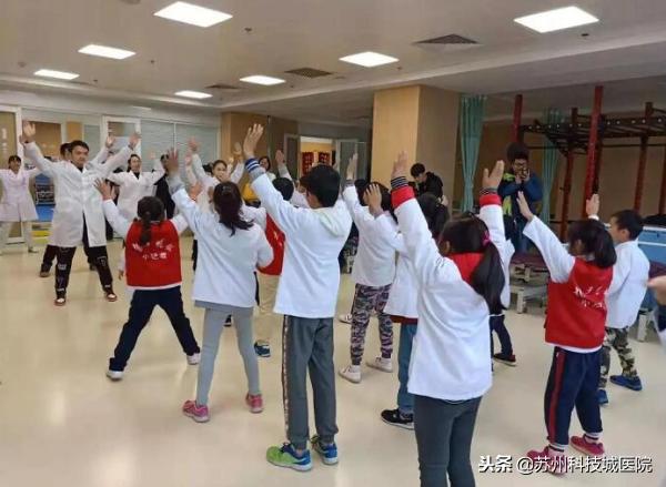 儿童康复治疗师课程,扬子小记者讲座视频