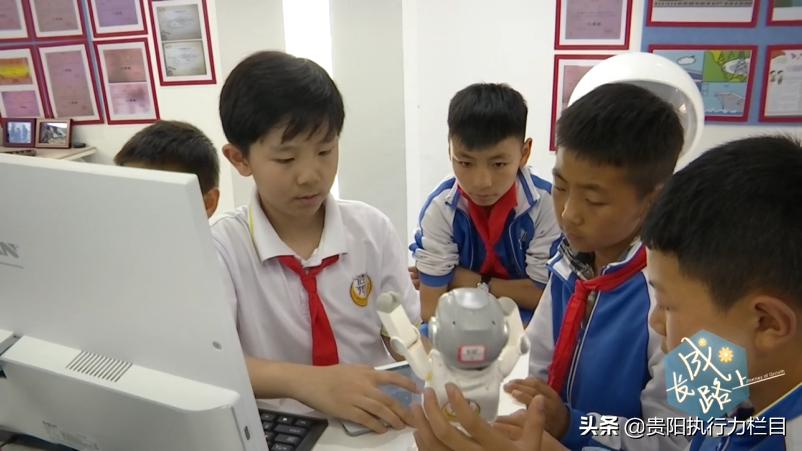 儿童走出大山看世界,走出大山看世界完整版