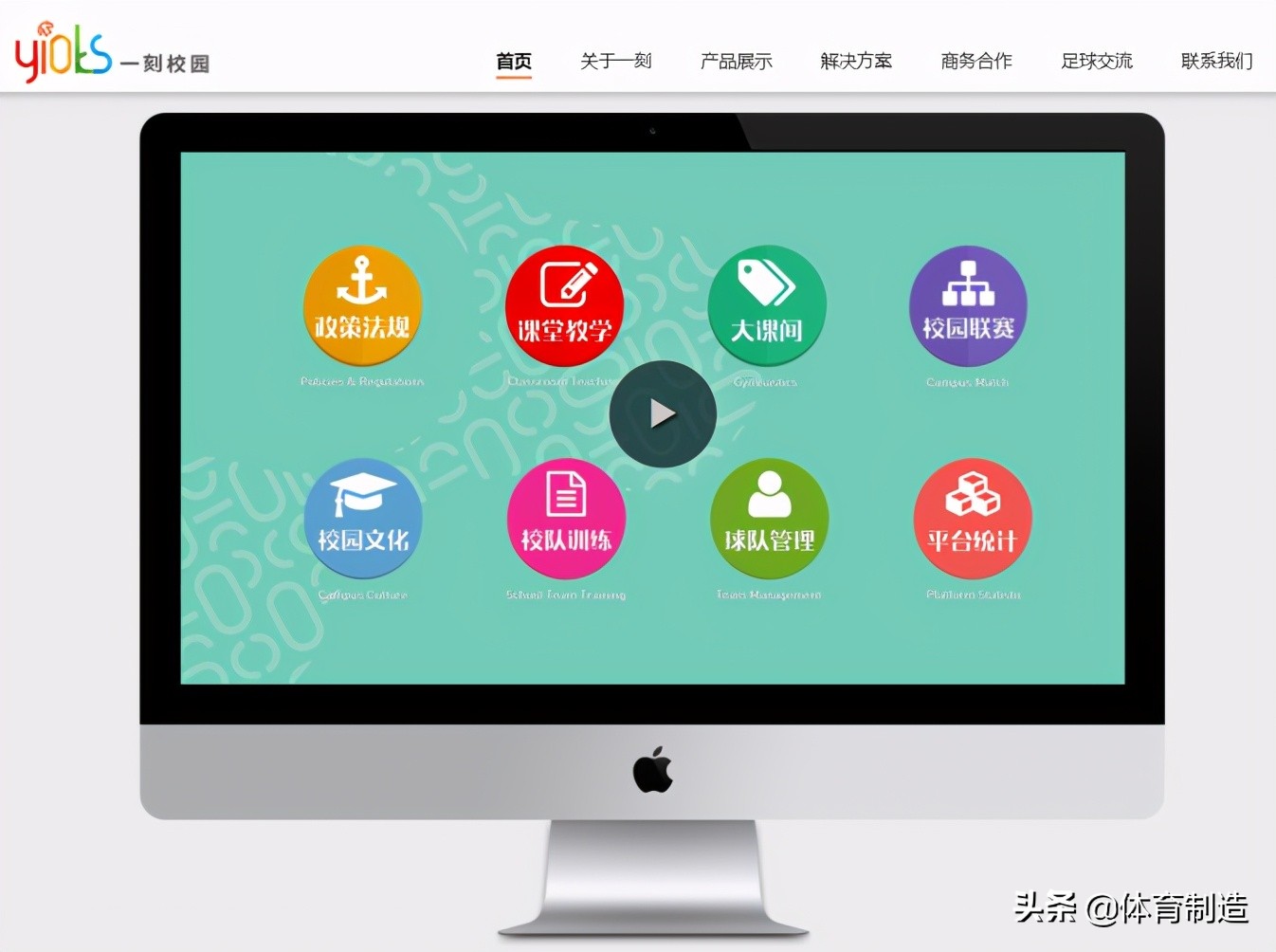 撞上了传说中的520、521，送TA什么呢？来2021体博会，我告诉你