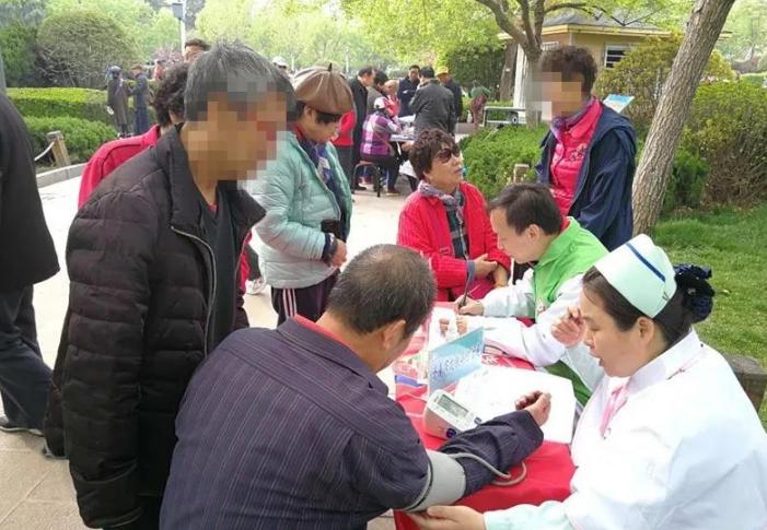 济南皮肤病防治中心,济南市皮肤病防治院门诊统筹