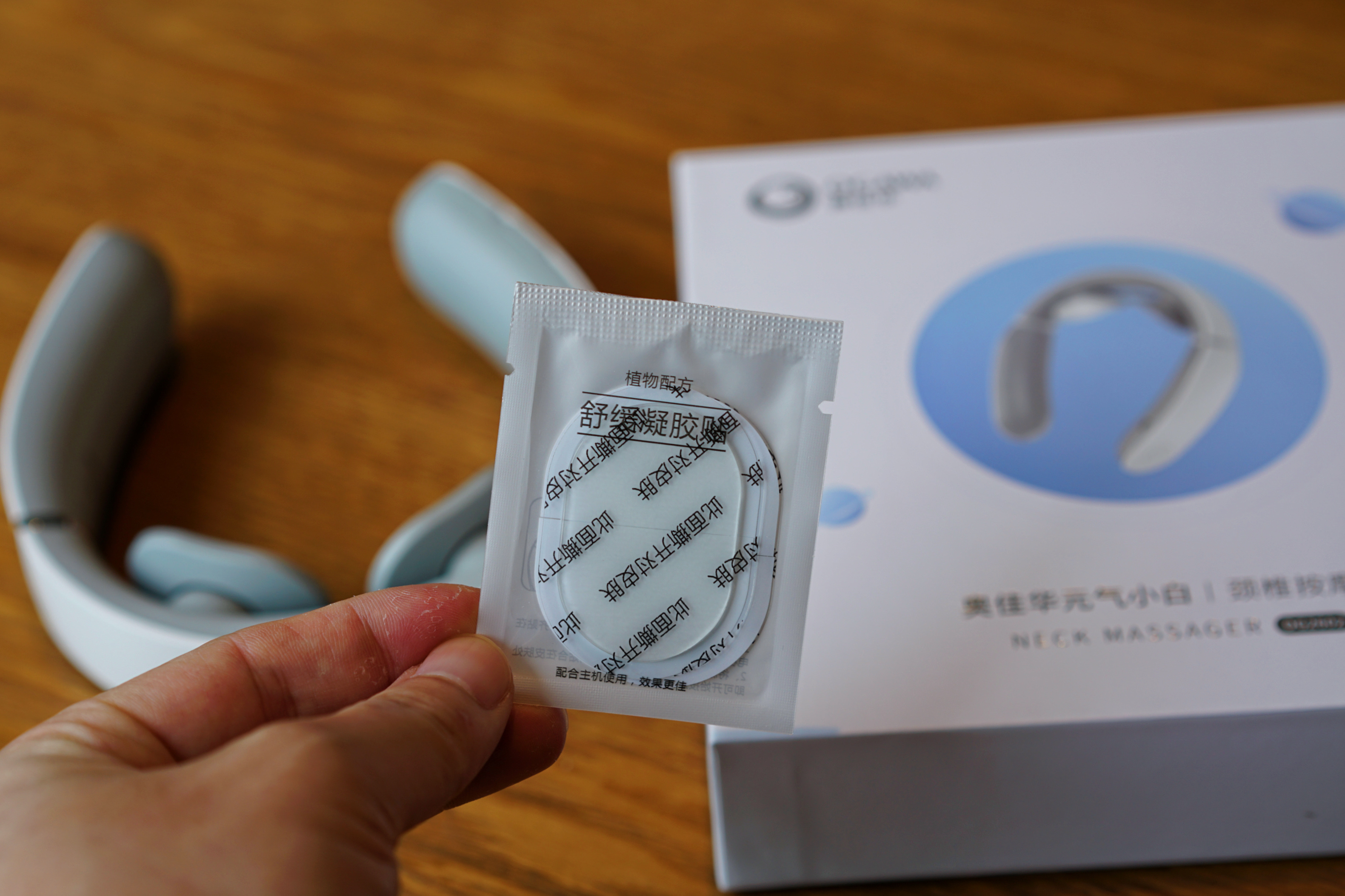 颈部按摩仪物理的和电击的哪个好,电击疗法按摩仪