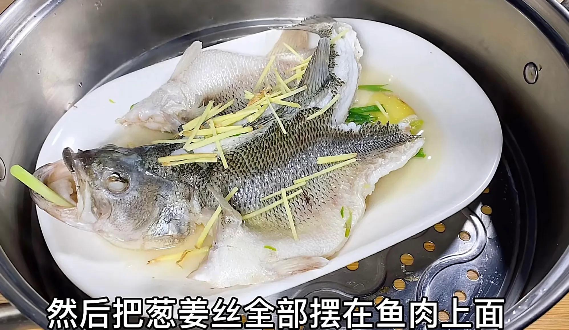 做清蒸鱼时万万不可放盐和料酒,清蒸鱼最忌放盐和料酒