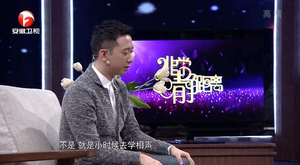 王自健瘦了,王自健40分钟以上的节目