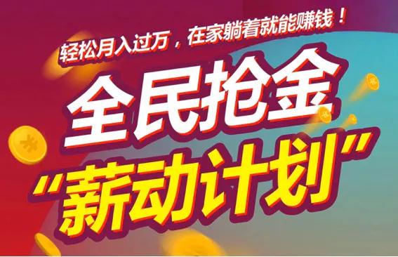 光大地产新项目,光大地产
