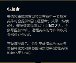 lol诺手光速血怒,lol诺手最新出装打法