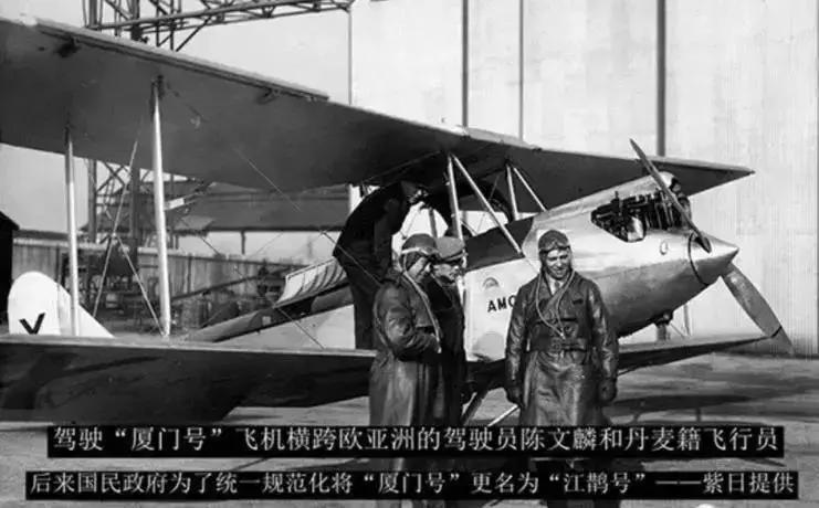 只有文艺小清新？那你对这里误解颇深！游侠客厦门站开张！