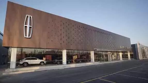 女研究生撒泼维权背后真相太惊人,深度揭秘4s店坑人内幕