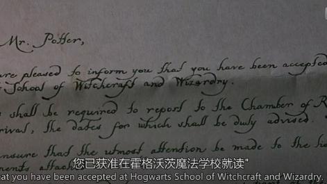 环球影城霍格沃茨中国留学生,北京环球影城霍格沃茨能进去么