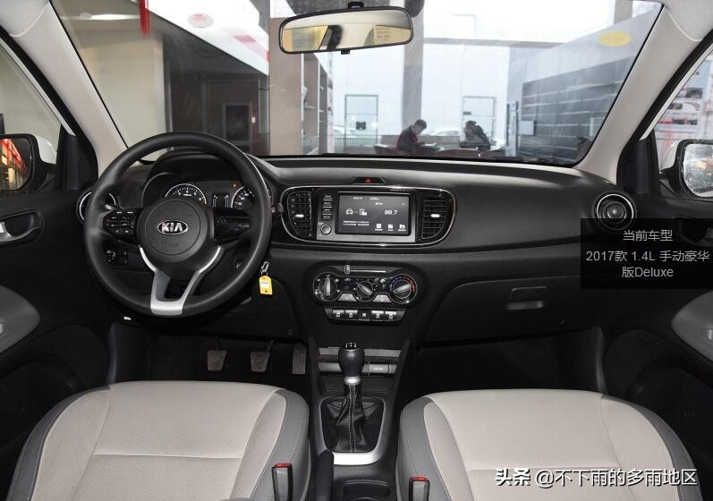 5万左右手动挡家用轿车推荐,5万左右的小轿车最好的是哪一款