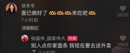 鐢峰弸鏃犳儏鍔堣吙,鐢峰弸鏉′欢宸繕鍔堣吙
