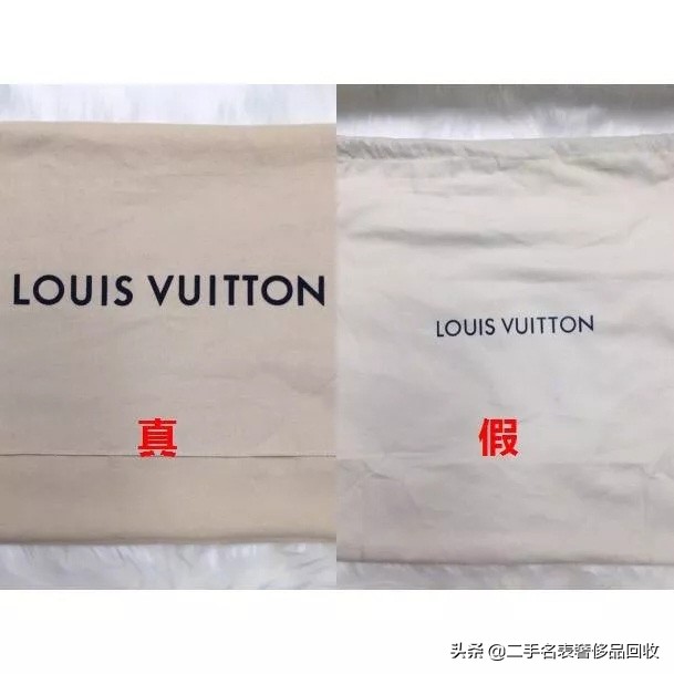 鉴定lv包包真假水桶包,真假lv包包的区别水桶包