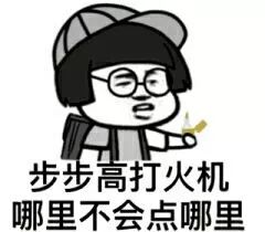 楼房里没有5g信号,5g一夜没关房子没了怎么办