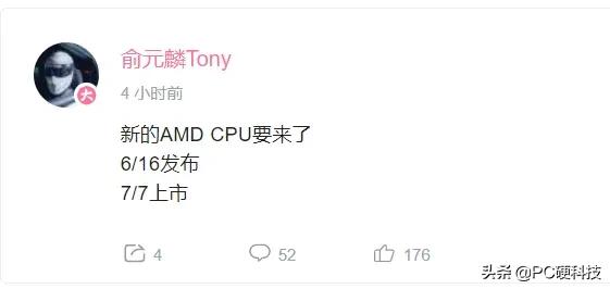 amd官方确认将推大小核处理器,amd建议win10还是win11