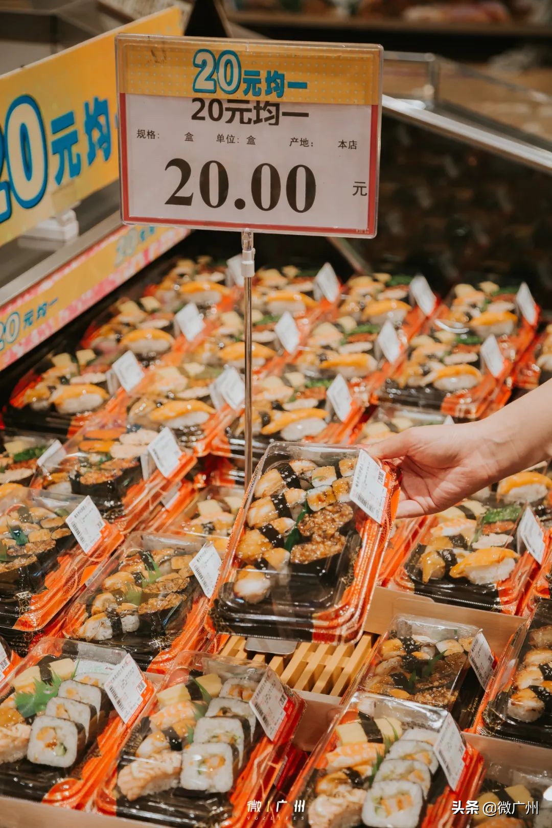 永旺10元均一每年活动时间,永旺99元