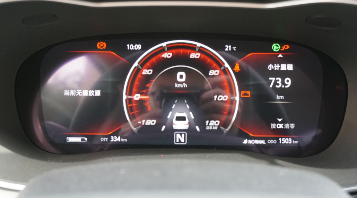 逸动ev460有什么模式,逸动ev460到底续航能力啥样