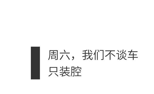 现在，全靠霓虹文具给我带来工作归属感