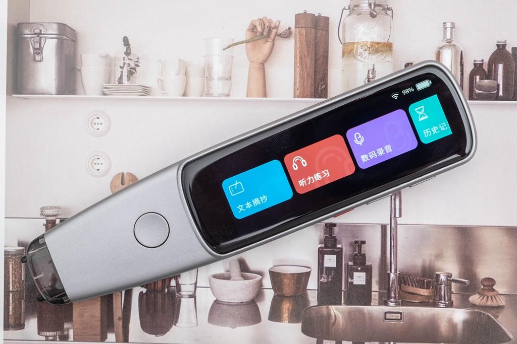 英语学习神器智能翻译笔,自学英语翻译笔神器成人