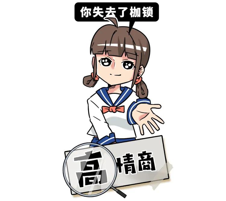 高情商骂人与低情商骂人对比,骂人情商低神句让别人无力反驳