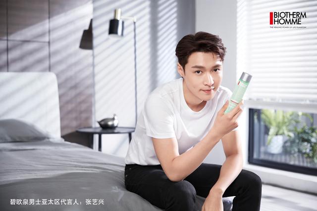 碧欧泉男士水动力保湿凝露,碧欧泉男士水动力代言